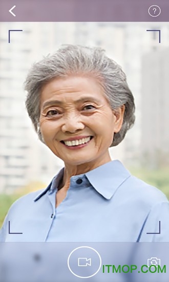 社保权益认证 社保权益认证