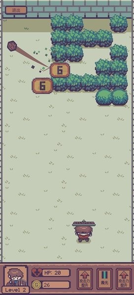 像素砖块:怪物破碎RPG 像素砖块:怪物破碎RPG