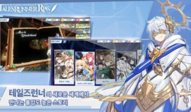 超级跑跑官方 超级跑跑官方