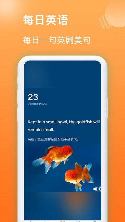 作业精灵 作业精灵