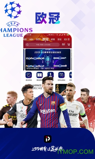 pp体育官网版 pp体育官网版