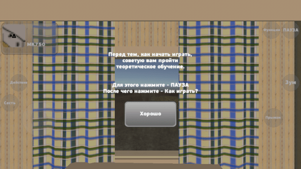 我的夏季汽车手机版 安卓版v1.3.5ModV3.4.3