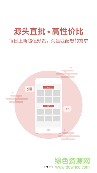 恒实矿业 恒实矿业
