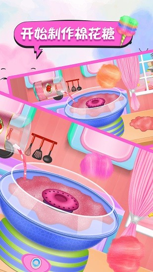 史莱姆宝贝棉花糖 史莱姆宝贝棉花糖