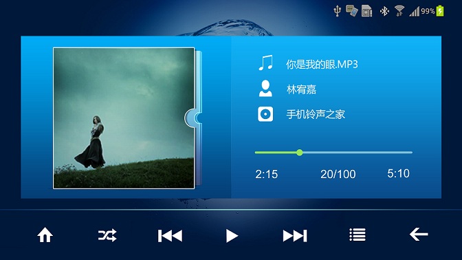 宝骏730手机互联 宝骏730手机互联