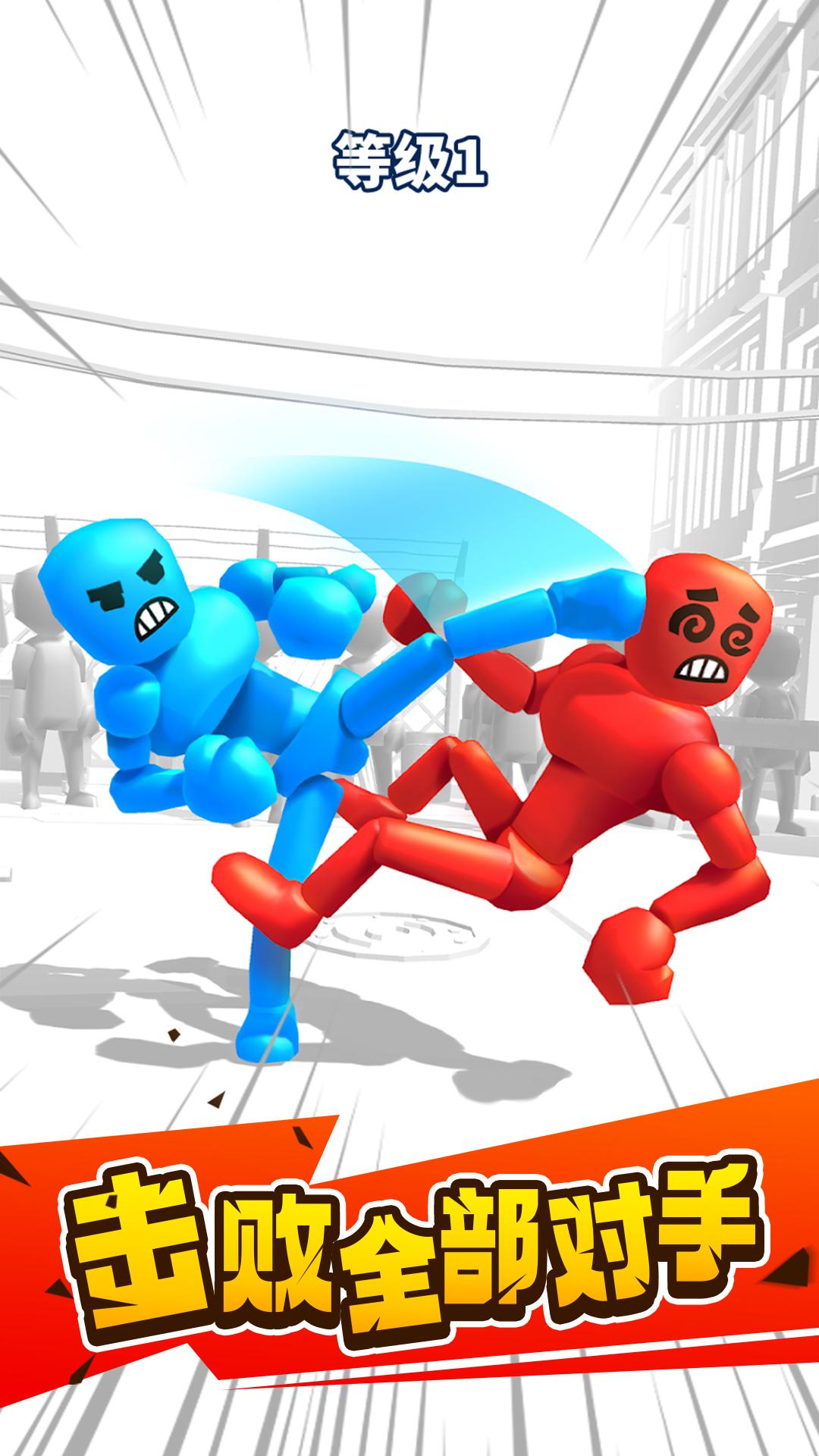 点亮世界 点亮世界