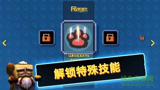 喵星人大战咸鱼 喵星人大战咸鱼