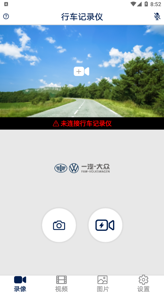 众智途 众智途