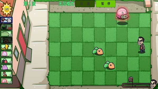 僵尸植物大乱斗 安卓版v1.0 僵尸植物大乱斗 安卓版v1.0