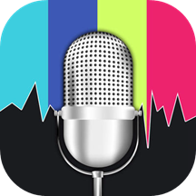 语音变声器