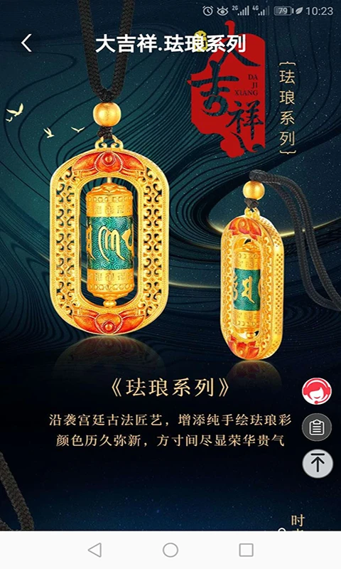 UNI小豪在线 UNI小豪在线