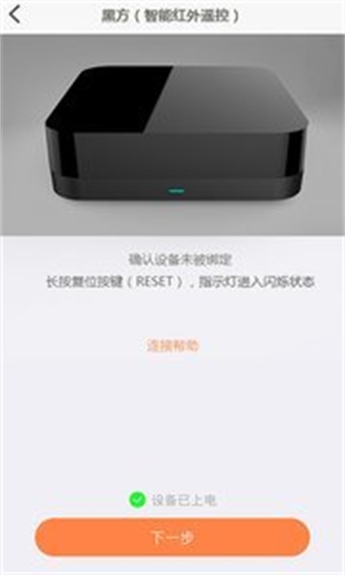 我家 我家