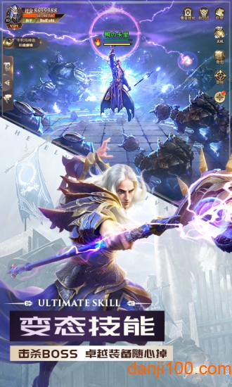 审判之光暗黑血源 审判之光暗黑血源