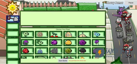 植物大战僵尸随机模仿者版 植物大战僵尸随机模仿者版