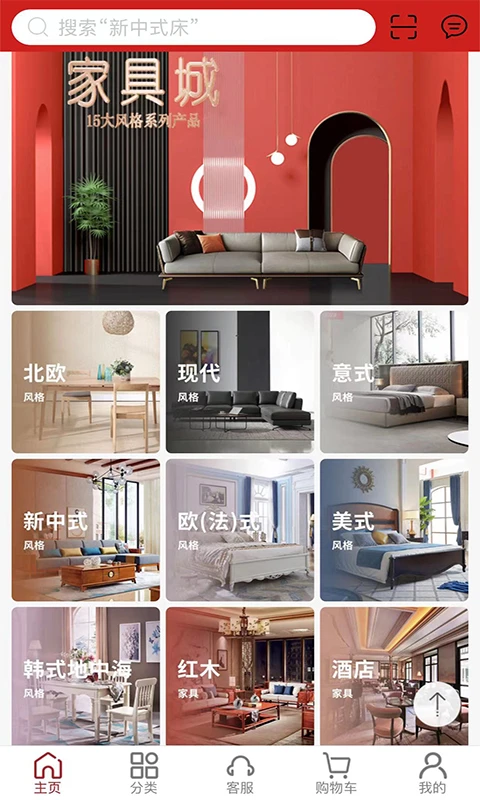 千匠一品 千匠一品