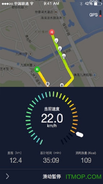 悦动圈骑行 悦动圈骑行