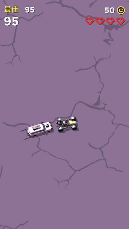 汽车来撞车吧 汽车来撞车吧