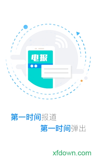 蓝鲸财经 蓝鲸财经