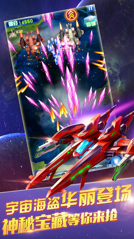 雷电2015 雷电2015