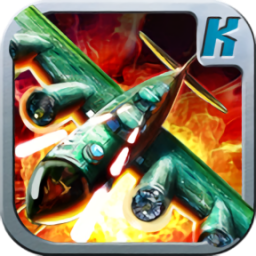 空中指挥官中文版(Turret Commander)