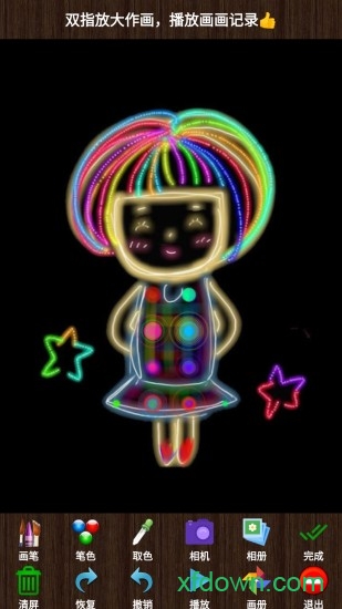 孩子画画 孩子画画