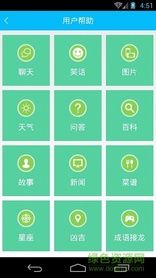 百变小图 百变小图