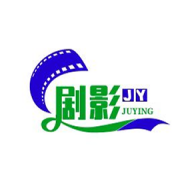 好剧影视大全