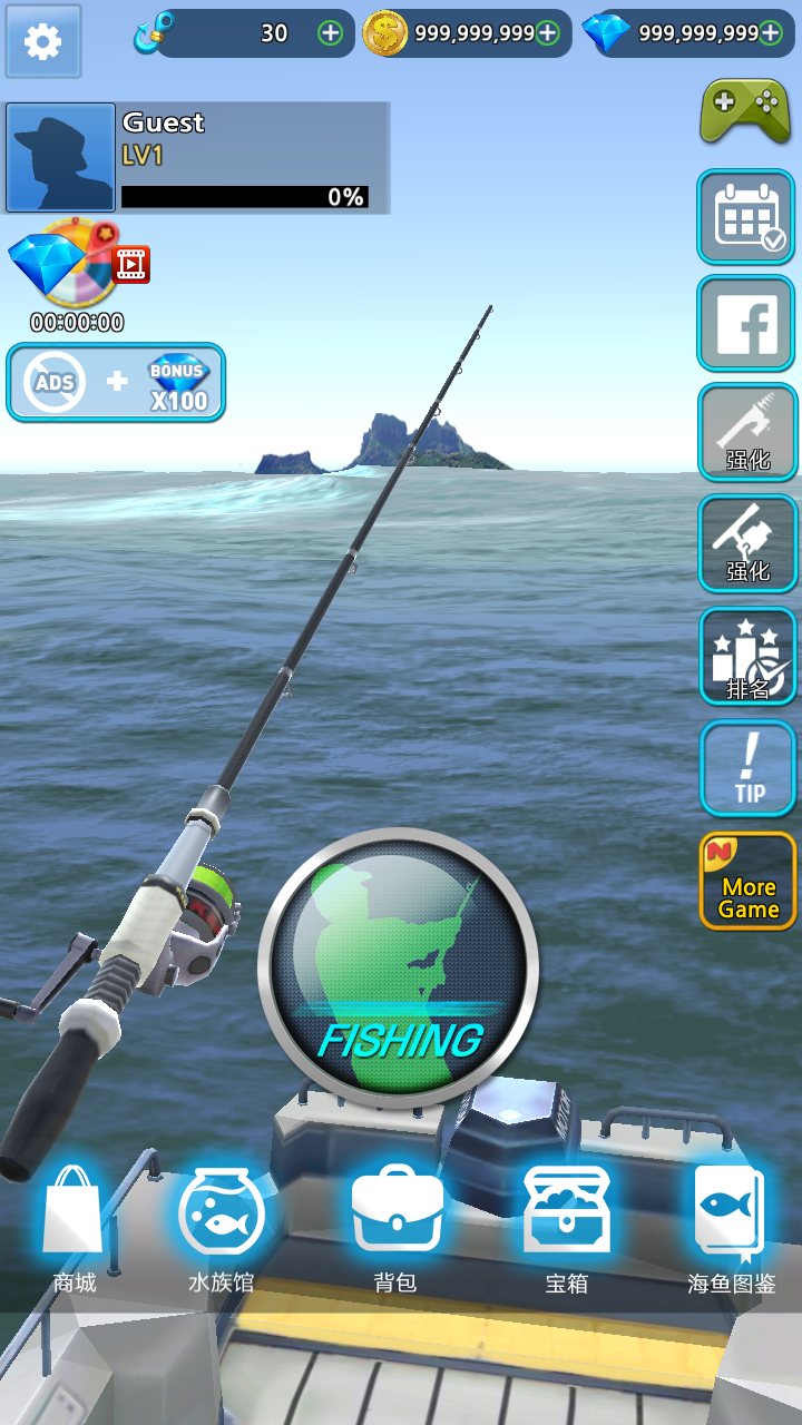 怪鱼猎人 怪鱼猎人