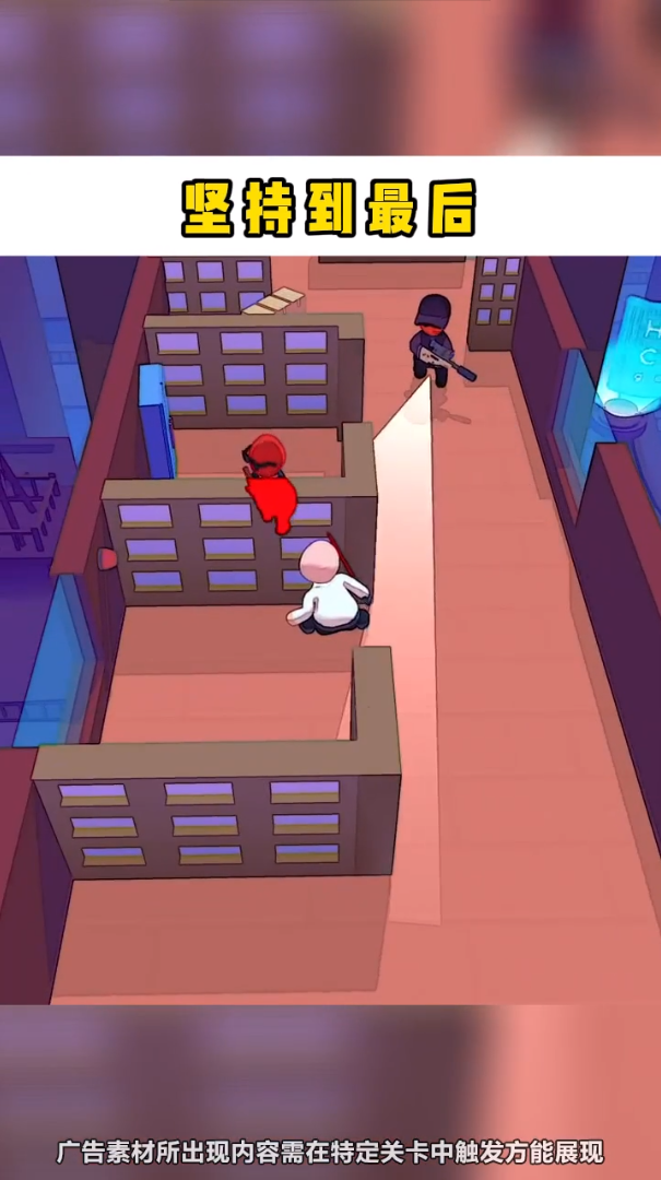 哥不是枪神 哥不是枪神