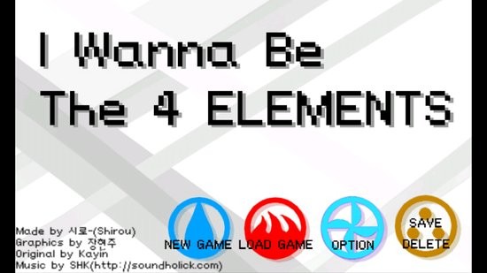 我要四大元素手游(I Wanna Be The Four Elements) 我要四大元素手游(I Wanna Be The Four Elements)