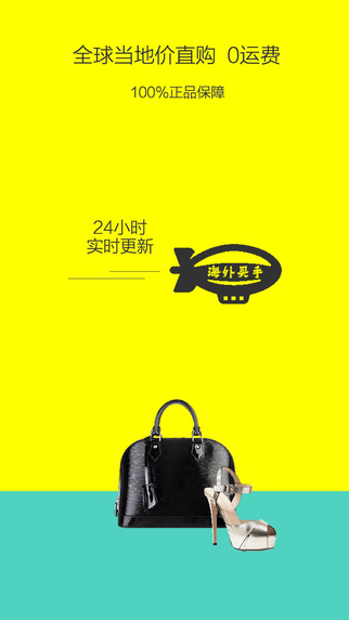 衣见如故 衣见如故