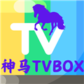 神马TVBOX TV电视版 v7.0