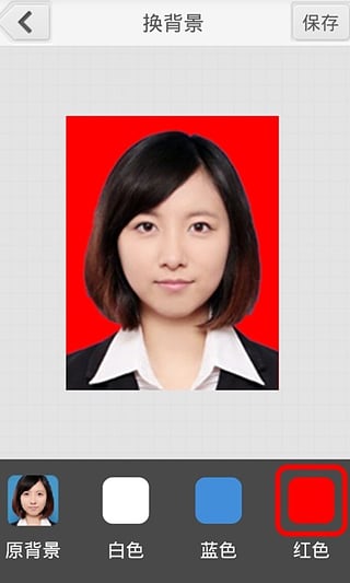 光影报名照 光影报名照