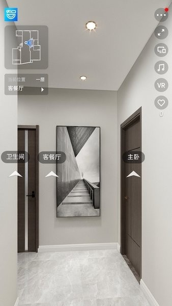 智科城智能家居平台客户端 智科城智能家居平台客户端