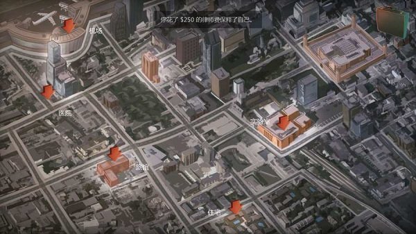 死无对证 死无对证