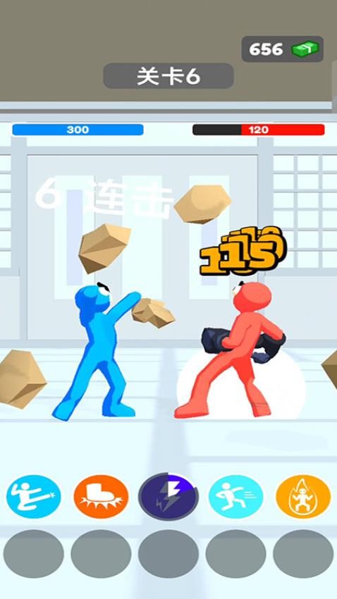 火柴要闯关 火柴要闯关