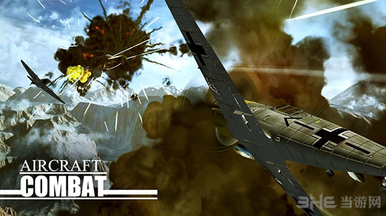 空战1942破解版 (Aircraft Combat 1942)安卓版v1.1.1 空战1942破解版 (Aircraft Combat 1942)安卓版v1.1.1