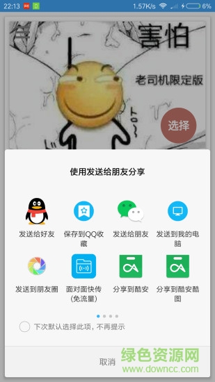 图片放大镜 图片放大镜