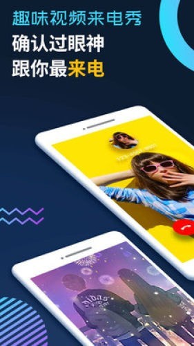 壁纸多多 壁纸多多