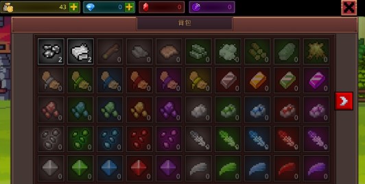 最强弓箭手 最强弓箭手