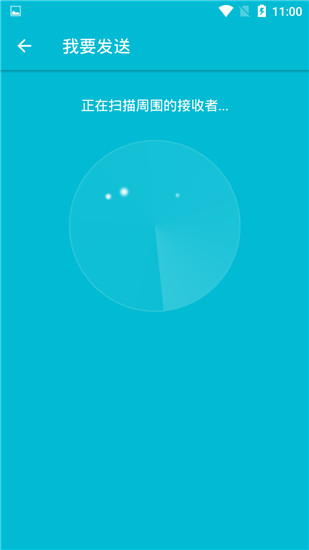 手机搬家cl 手机搬家cl