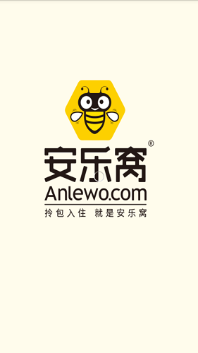 安乐窝商城 安乐窝商城