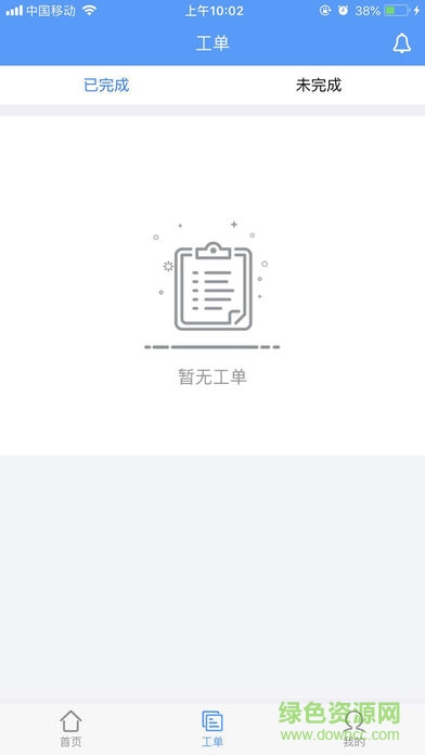 深圳扬尘 深圳扬尘