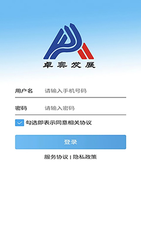 卓奥商学院 卓奥商学院